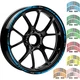 17" 18" "MT-03" Motorcycle Wheel Rim Tape Decal Stripes Sticker for Yamaha MT-03