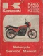 1983 KAWASAKI MOTORCYCLE KZ550 SHAFT P/N 99924-1041-01 (766)