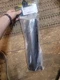 Acerbic KTM 2013 85 SX Black Fork Guards