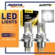 AUXITO H4 9003 LED Combo Headlight Kit Bulbs High Low Beam CANBUS Error Free USA