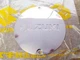 Suzuki 90 TS90 Magneto Inspection Cap Cover Nos