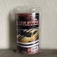 Black Graphic Decal 24ft Racing Stripe - Read Info