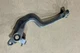 2000-2024 Suzuki DRZ400S Rear Brake Pedal Rear Foot Brake Lever OEM DRZ400SM