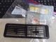 NOS OEM Yamaha Air Outlet 4 Grill 1983-1993 XVZ13 XVZ12 26H-2837Y-00