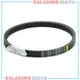 ORIGINAL TRANSMISSION BELT Piaggio Vespa LX Primavera Sprint 150 B016183