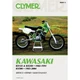 Clymer Manual for Kawasaki KX CM4473