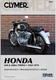 1965-1976 CLYMER HONDA MOTORCYCLE 450 & 500 CC TWINS SERVICE MANUAL NEW  M333