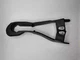 RPS Hawk 250 Carb and Swing Arm Guard Chain Protector (#3 in Diagram)