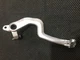 2000-2019 Suzuki DRZ400S Rear Brake Pedal Rear Foot Brake Lever OEM DRZ400SM 