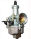 Carburetor for Honda ATC185 ATC200 TRX250 Recon PZ26 26mm ATV