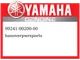 Yamaha OEM Part 99241-00200-00 EMBLEM, YAMAHA