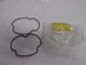 NEW NOS Suzuki OEM Oil Filter Cap O-Ring 16518-45000 GS500 600 650 1000