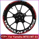 17inch Motorcycle Wheel Rim Reflective Decal Sticker For Yamaha MT03 MT-03 New