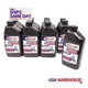 Torco S960066C, Set of 12 Sso Synthetic 2 Cy Fits cle Snowmobile Oil Case/12 