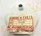 Kawasaki 92027-012. OEM Fuel Tank Mount Spacer. Fits Multiple Applications.