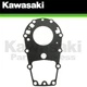 NEW 2002-2013 GENUINE KAWASAKI SWING ARM GUARD PRAIRIE KFX700 BRUTE FORCE