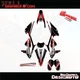 4 BETA RR 125 200 250 300 350 390 430 480 2023 24 Decal Graphic Kit BLine Black