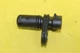 2008 BUELL xb12r xb12 Speed SENSOR