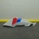 BMW K69 S1000XR Left Side Fairing 4663 8388483