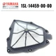 YAMAHA Genuine OEM Parts GUIDE HOLDER 1SL-14459-00-00 for YZ450F