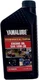 Yamaha Yamalube Golf Car and Generator Oil- 1 Quart, #LUB-10W30-GG-12