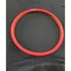 Nuetech TUbliss 18in Red Liner RL18