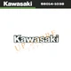 KAWASAKI Z1000 Z650 Z400 Z250 Z200 Fuel Tank Emblem 56014-1038