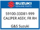 Suzuki OEM Part 59100-33D81-999 CALIPER ASSY, FRONT RH