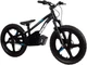STACYC Brushless 20eDRIVE Electric Balance Bike with Additional 6AH 36V E Bike