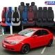 For Suzuki Reno Sedan 2005-2008 Car 5 Seat Cover Set Front Rear Leather Cushion