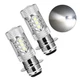 80W Upgrade Lights Bulbs Super White Replacement for Yamaha Banshee 350 YFZ350 