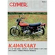 CLYMER Physical Book for Kawasaki KZ900, KZ1000, Z1R, C Series Police Models