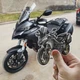 Ducati Multistrada 1260 Stickers - Set of 3 KissCut Motorcycle Decals for Rider