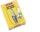 NGK 7599 Standard Spark Plug - CMR5H