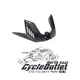 2024 20-24 YAMAHA YZF R1M R1 RPM CARBON FRONT GAS TANK FUEL FAIRING COVER TRIM