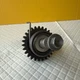 Suzuki RM125 Kick Start - Kickstarter 92-07 Shaft 26211-27C02 **EXCELLENT!**