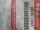 SUZUKI 09440-13047 SPRING
