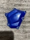 2009-2022 Yamaha YFZ450R Factory Oil Reservoir Cover. 