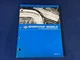 Used 2014 Harley Davidson Sportster Models, Parts Catalog, 99451-14*
