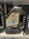Maxima Castor 927 - 1 Liter 23901