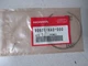 NOS Honda OEM Oil Seal Clip 85-88 ATC250 85-87 TRX250 90601-HA0-000
