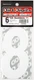 Dirt Digits Super X Competition Stick-On 6in. White Number - 8 SX63W-8