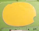 NOS 67M Montesa Enduro 360 H6 H7 Yellow Cover Decal p/n 6720.454 & 67.20.454 # 2