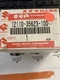 Suzuki 12110-35623-100
