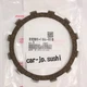 Honda EBC Clutch Plate Friction - XL250 CB350 SL350 CB360 22201-286-010 New