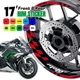 aqua Wheel Stickers Rim GP01 For Kawasaki VULCAN S 650 2015-2020 18 19 20