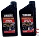 Yamaha Yamalube 10W-30 4-Stroke All Purpose Engine Oil- 2 Quarts, #LUB-10W30