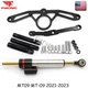 Steering Damper Stabilizer & Mount Bracket Kit For Yamaha MT09 2021 2022 2023