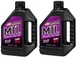 (2ea) Maxima MTL Transmission Fluid 75W 1 Liter-Motorcycle/ATV