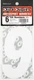 DIRT DIGITS #9 6" WHITE SUPER X DIGITS 3/P K SX63W-9